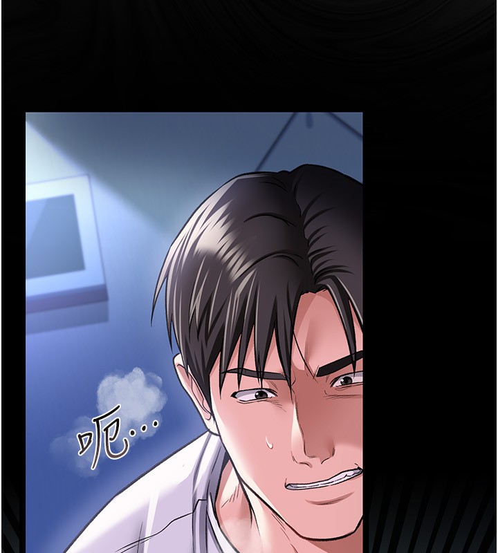 [韩国漫画] 借妻条约 剧情,熟女人妻#[196P]-10