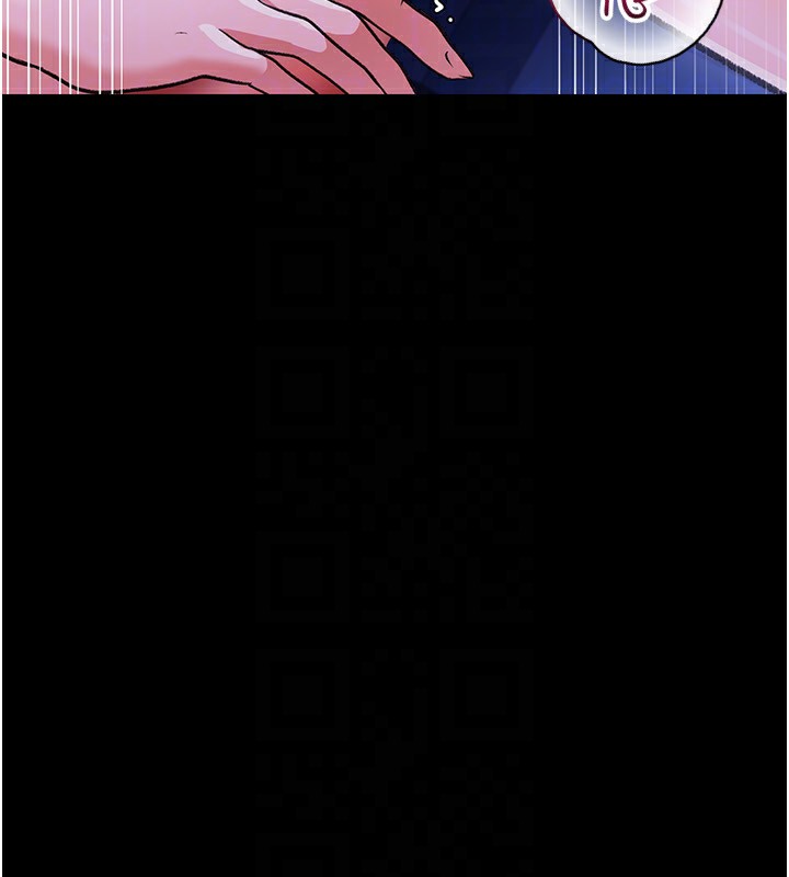 [韩国漫画] 借妻条约 剧情,熟女人妻#[196P]-103
