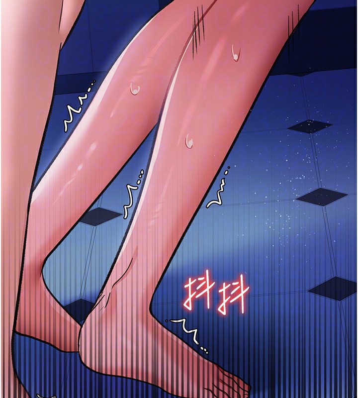 [韩国漫画] 借妻条约 剧情,熟女人妻#[196P]-114