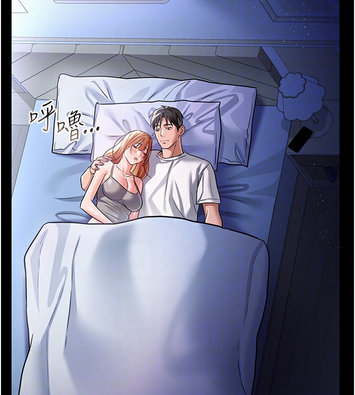 [韩国漫画] 借妻条约 剧情,熟女人妻#[196P]-157