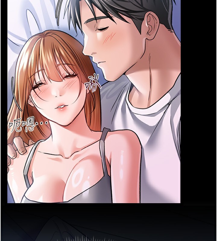 [韩国漫画] 借妻条约 剧情,熟女人妻#[196P]-162