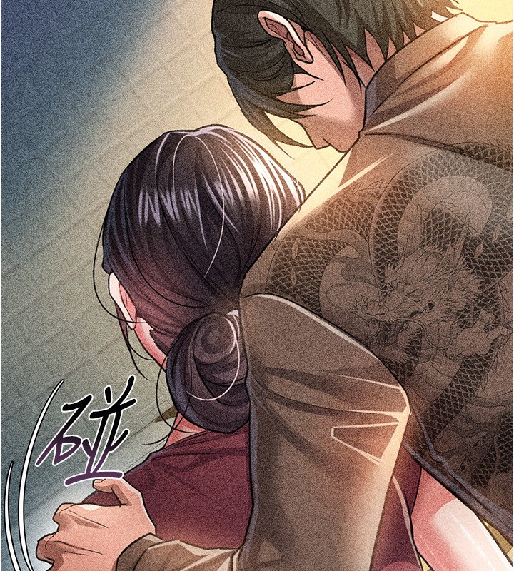 [韩国漫画] 借妻条约 剧情,熟女人妻#[196P]-181
