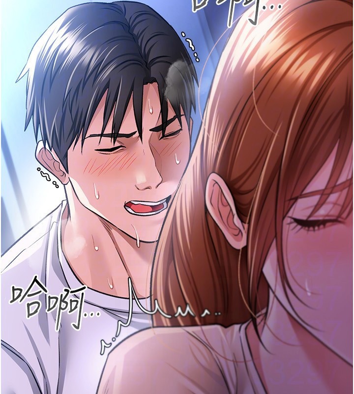 [韩国漫画] 借妻条约 剧情,熟女人妻#[196P]-25