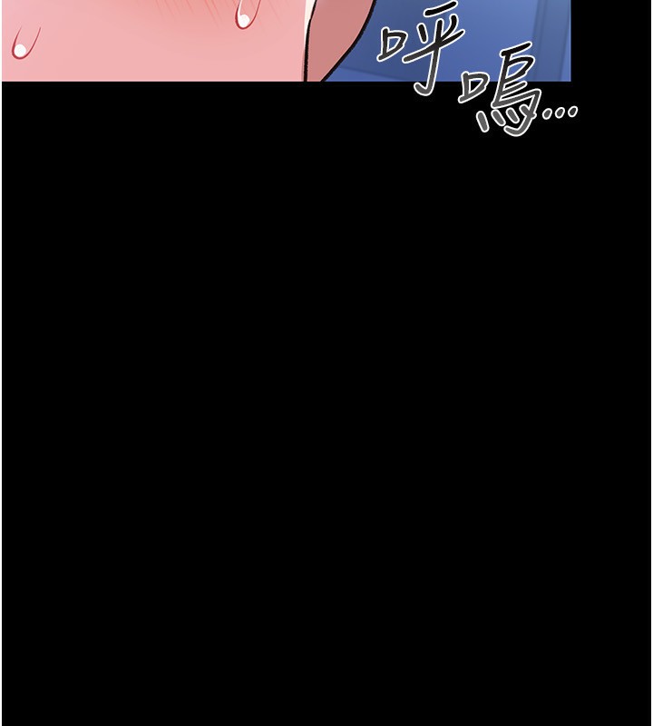 [韩国漫画] 借妻条约 剧情,熟女人妻#[196P]-47