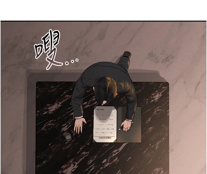 [韩国漫画] 猎艳管理员 剧情,熟女人妻#[265P]-128