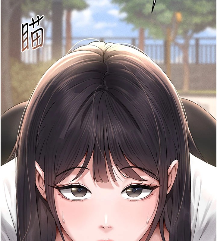 [韩国漫画] 猎艳管理员 剧情,熟女人妻#[265P]-16