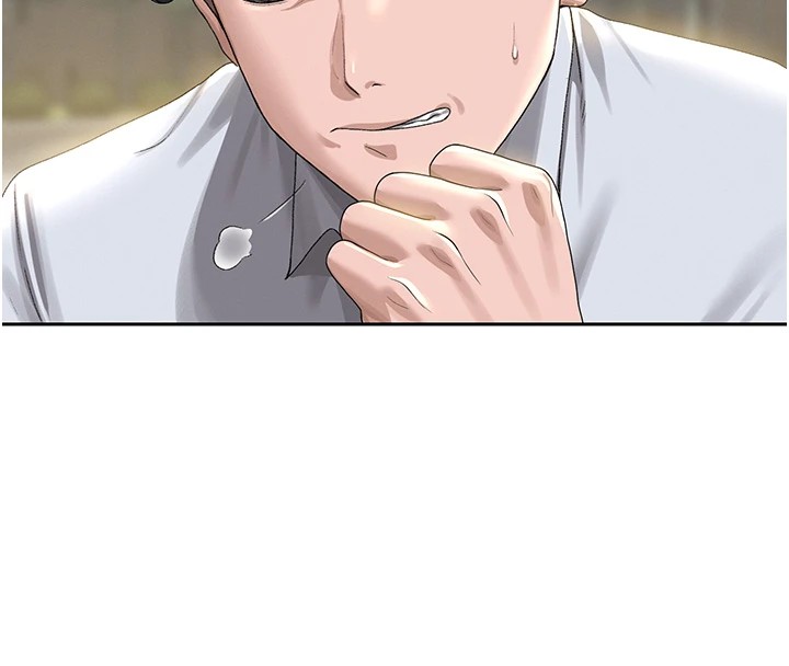 [韩国漫画] 猎艳管理员 剧情,熟女人妻#[265P]-198
