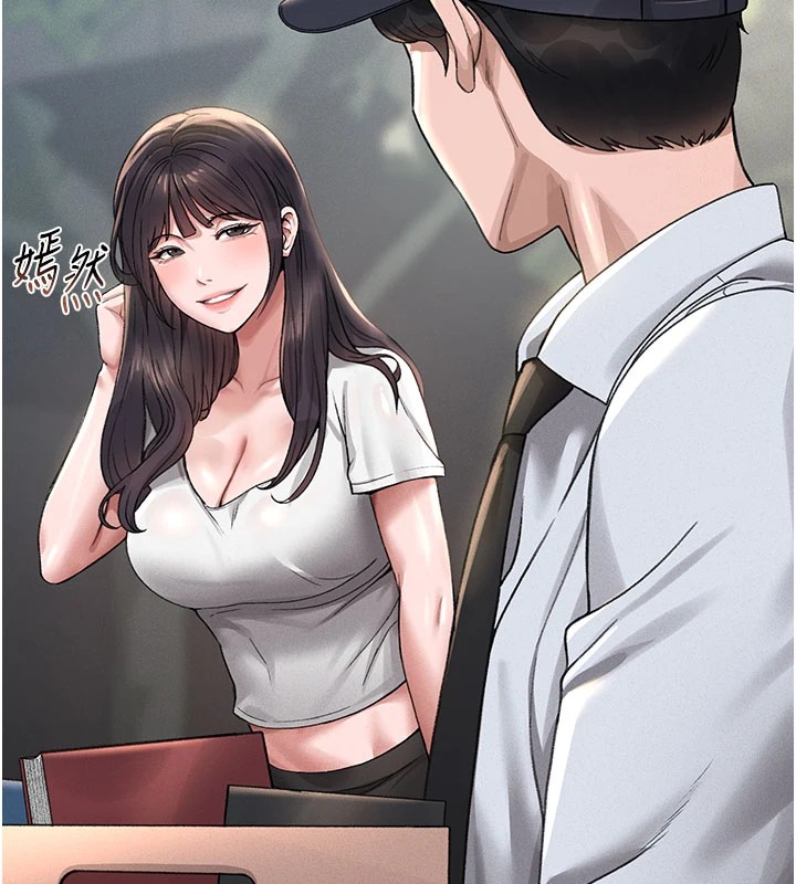 [韩国漫画] 猎艳管理员 剧情,熟女人妻#[265P]-22