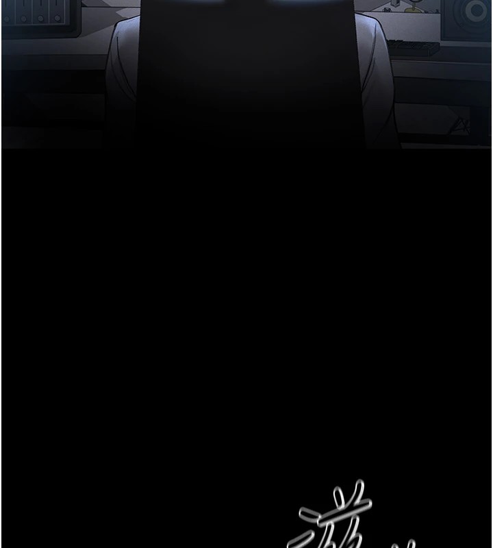 [韩国漫画] 猎艳管理员 剧情,熟女人妻#[265P]-46