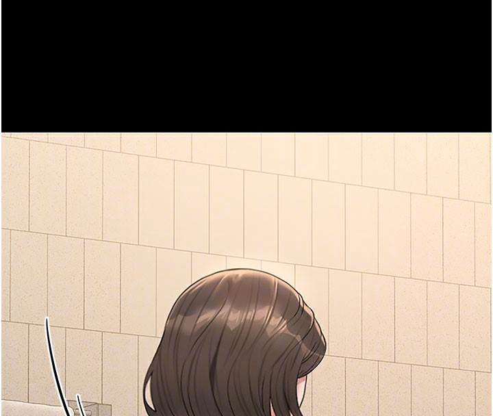 [韩国漫画] 猎艳管理员 剧情,熟女人妻#[277P]-100