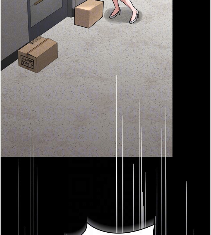 [韩国漫画] 猎艳管理员 剧情,熟女人妻#[277P]-119