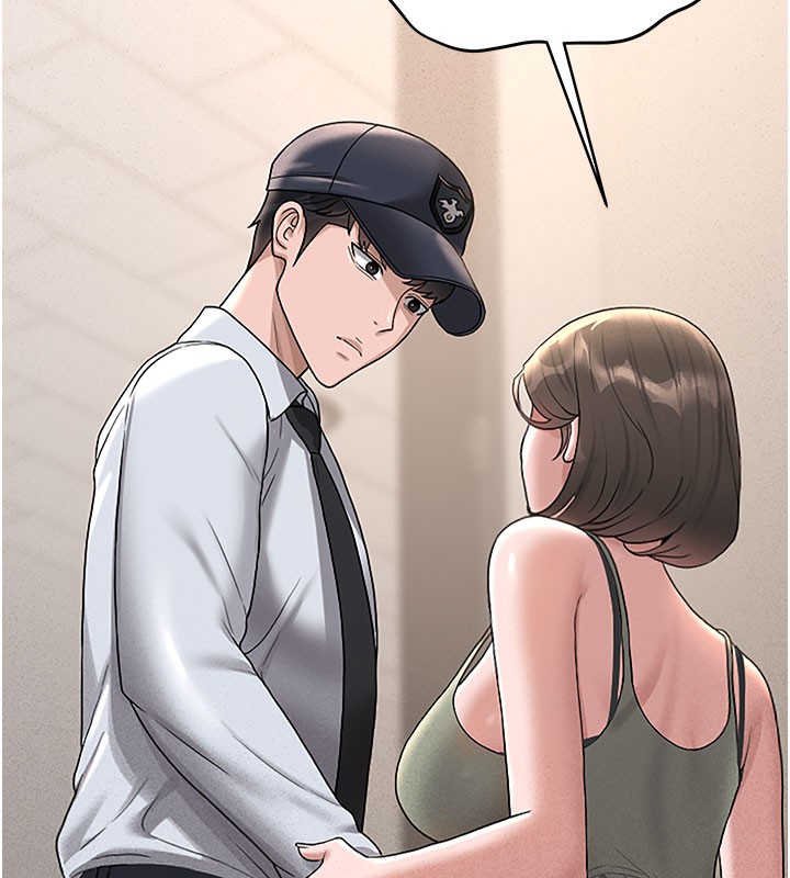 [韩国漫画] 猎艳管理员 剧情,熟女人妻#[277P]-162