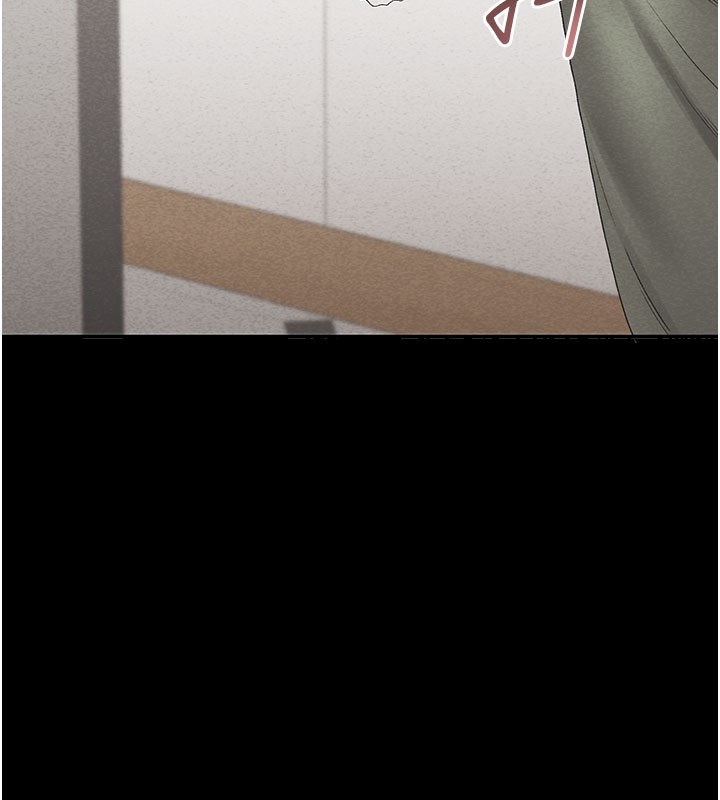 [韩国漫画] 猎艳管理员 剧情,熟女人妻#[277P]-188