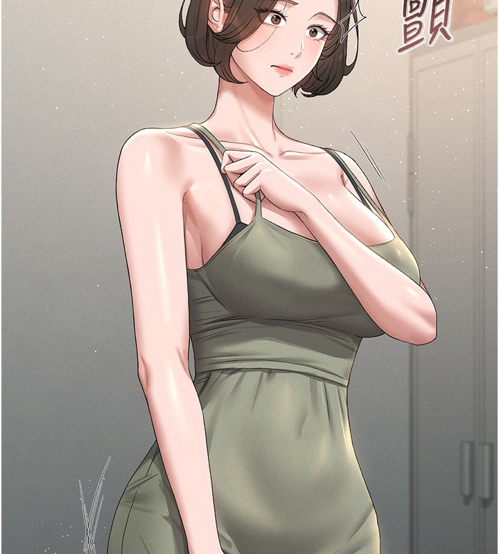 [韩国漫画] 猎艳管理员 剧情,熟女人妻#[277P]-214