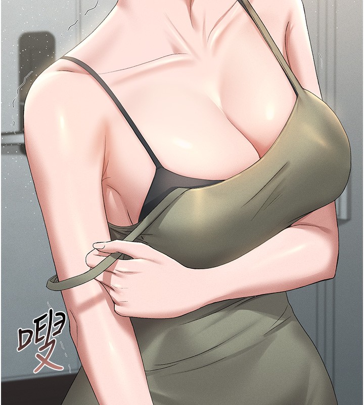 [韩国漫画] 猎艳管理员 剧情,熟女人妻#[277P]-221