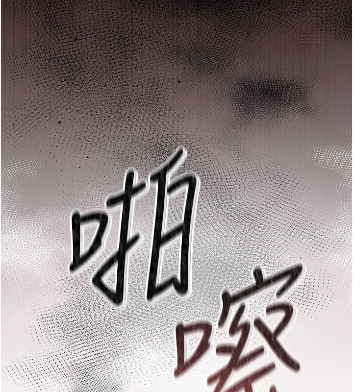 [韩国漫画] 猎艳管理员 剧情,熟女人妻#[277P]-27