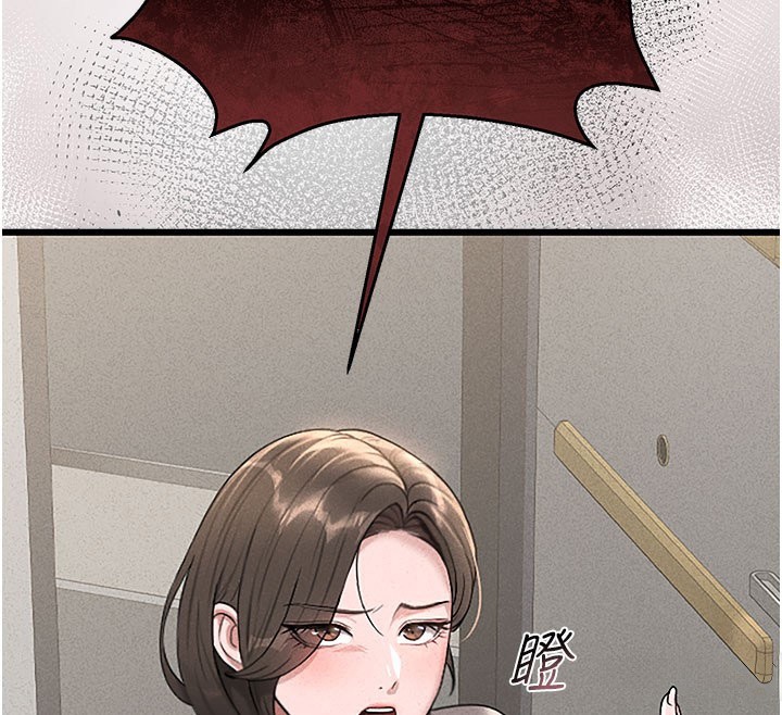 [韩国漫画] 猎艳管理员 剧情,熟女人妻#[277P]-29