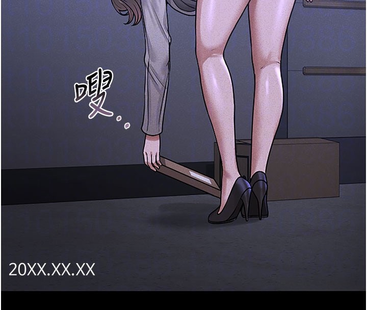 [韩国漫画] 猎艳管理员 剧情,熟女人妻#[277P]-79
