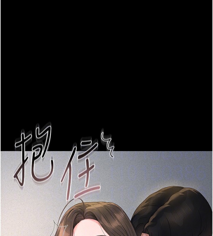 [韩国漫画] 猎艳管理员 剧情,熟女人妻#[249P]-116