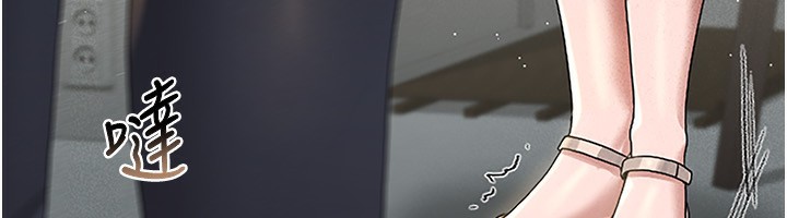 [韩国漫画] 猎艳管理员 剧情,熟女人妻#[249P]-12