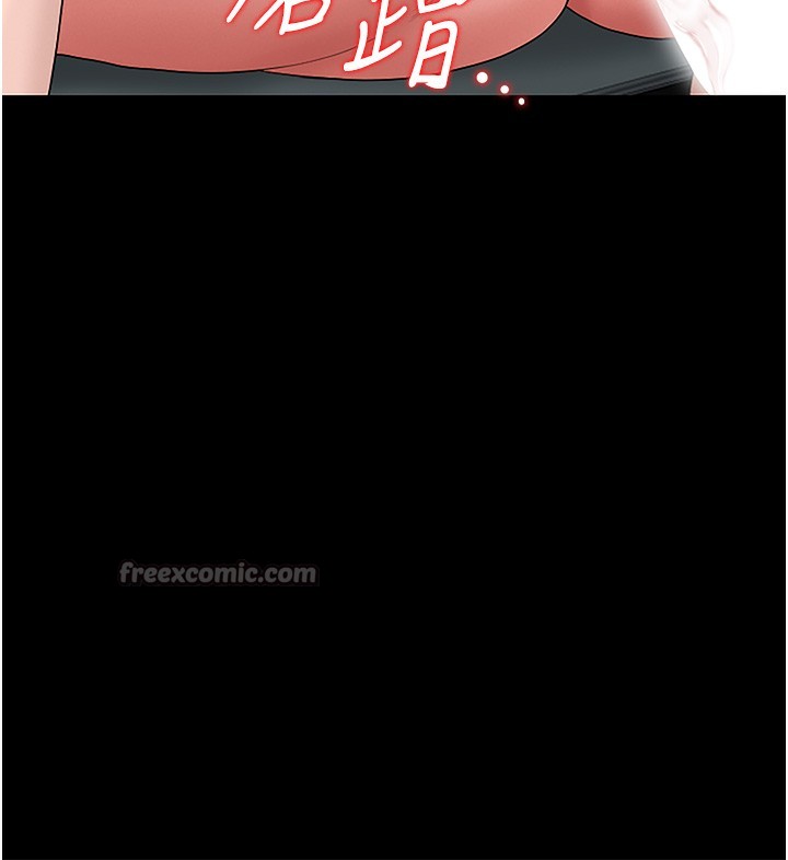 [韩国漫画] 猎艳管理员 剧情,熟女人妻#[204P]-140