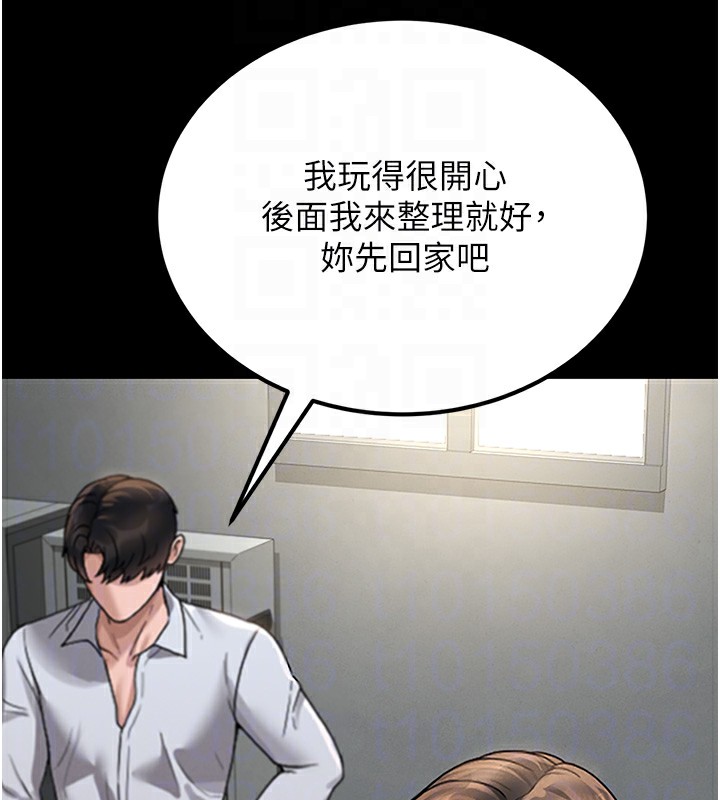 [韩国漫画] 猎艳管理员 剧情,熟女人妻#[219P]-111