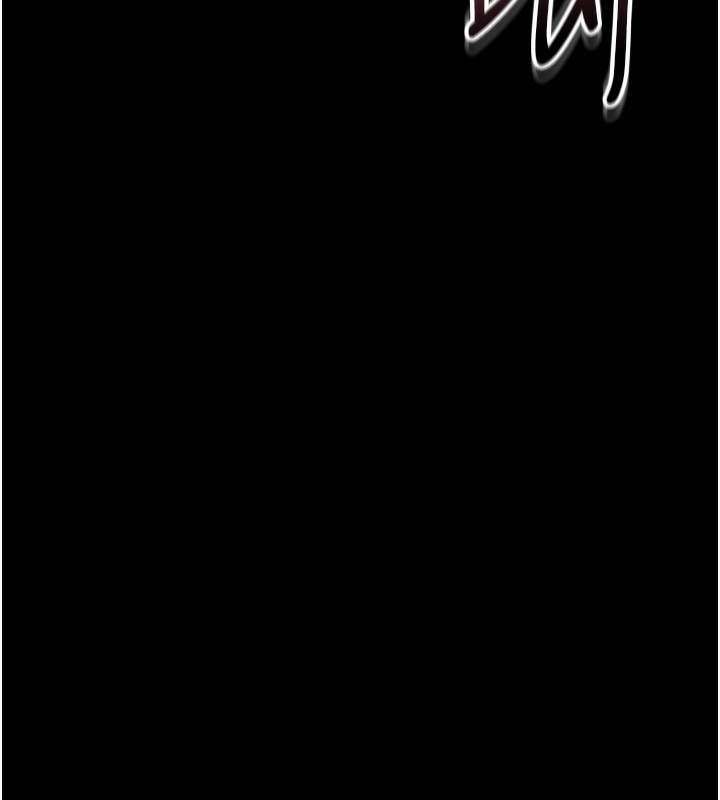 [韩国漫画] 猎艳管理员 剧情,熟女人妻#[219P]-39