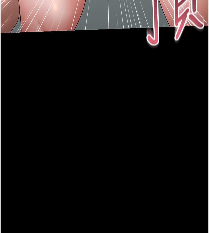 [韩国漫画] 猎艳管理员 剧情,熟女人妻#[219P]-71