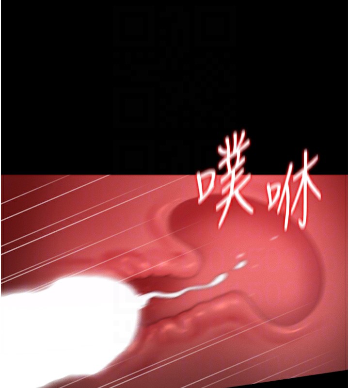 [韩国漫画] 猎艳管理员 剧情,熟女人妻#[219P]-74