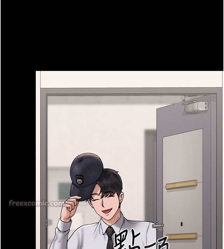 [韩国漫画] 猎艳管理员 剧情,熟女人妻#[186P]-14