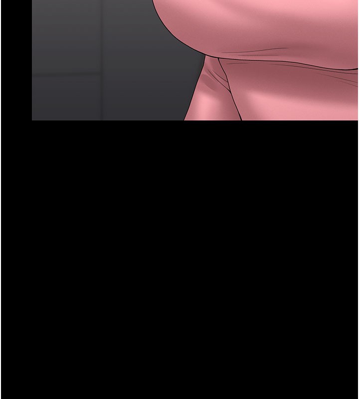 [韩国漫画] 猎艳管理员 剧情,熟女人妻#[186P]-140