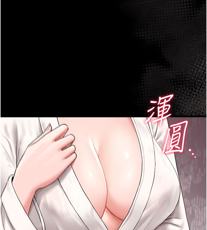 [韩国漫画] 猎艳管理员 剧情,熟女人妻#[186P]-27