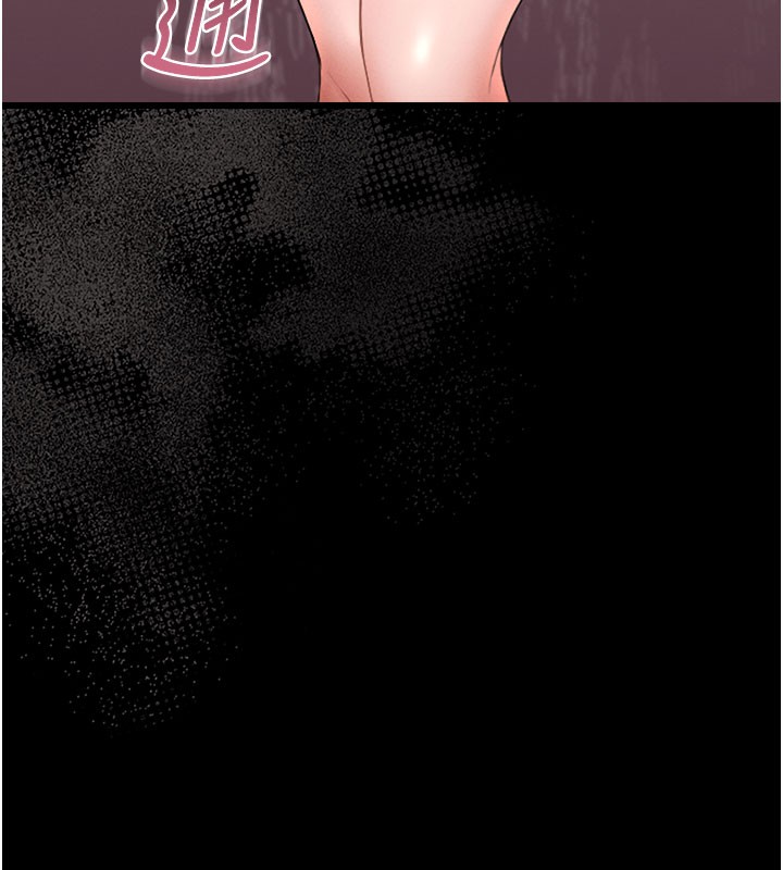 [韩国漫画] 猎艳管理员 剧情,熟女人妻#[186P]-31