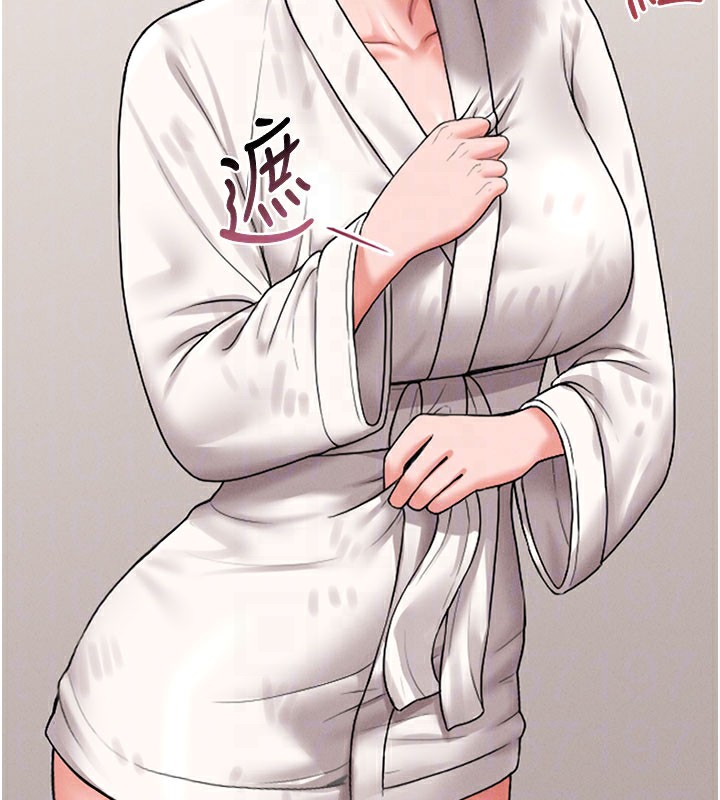 [韩国漫画] 猎艳管理员 剧情,熟女人妻#[186P]-35
