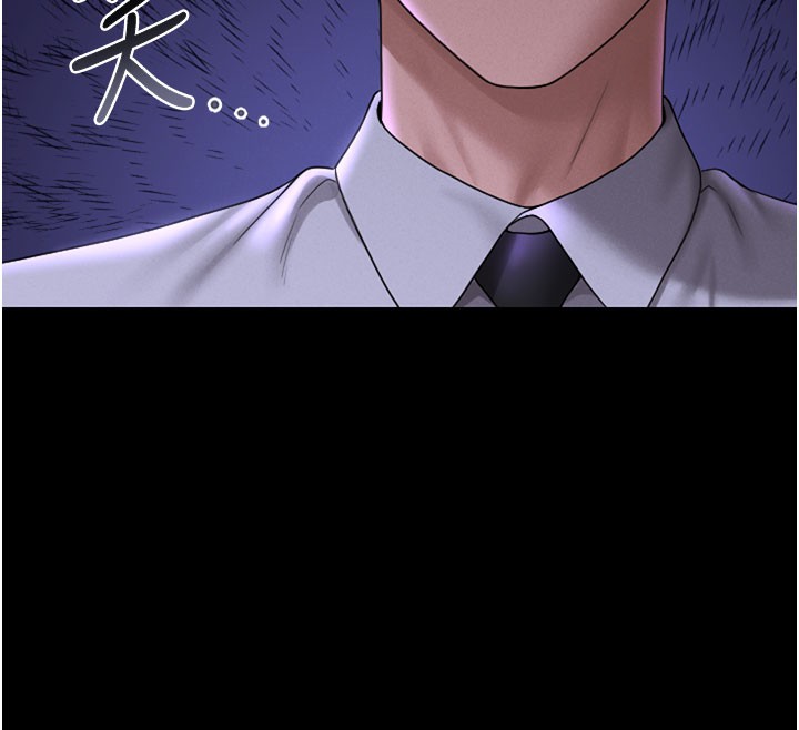 [韩国漫画] 猎艳管理员 剧情,熟女人妻#[186P]-45