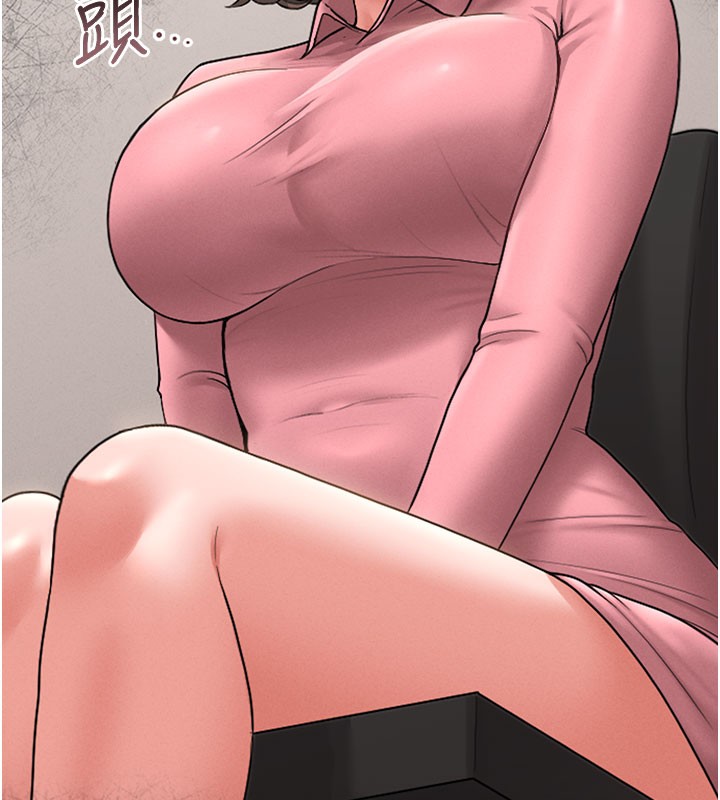 [韩国漫画] 猎艳管理员 剧情,熟女人妻#[186P]-73