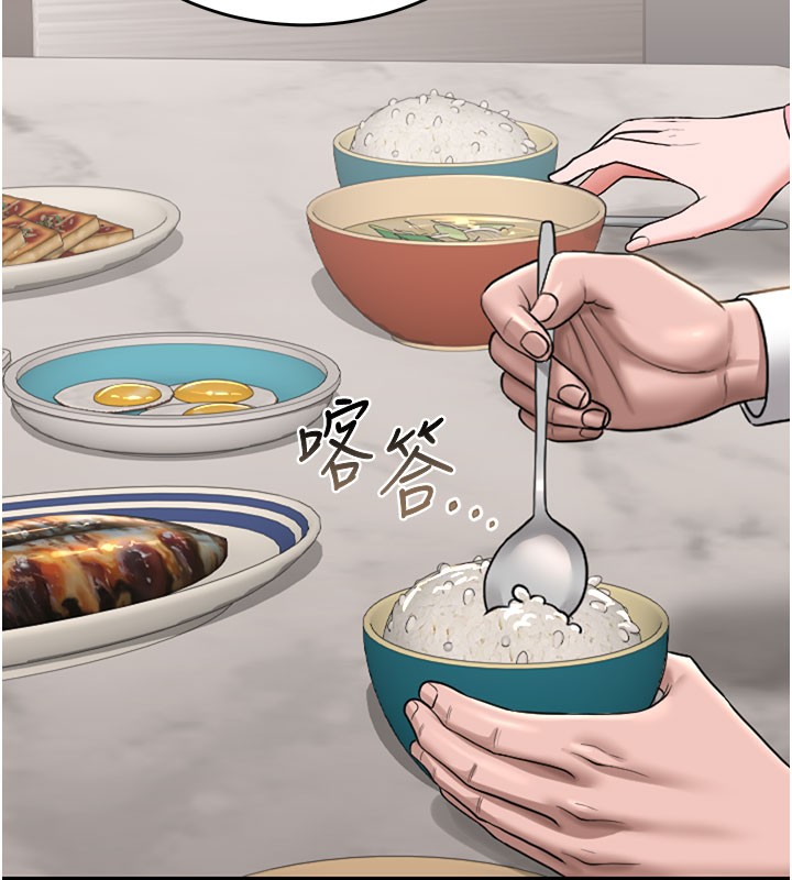 [韩国漫画] 猎艳管理员 剧情,熟女人妻#[186P]-85
