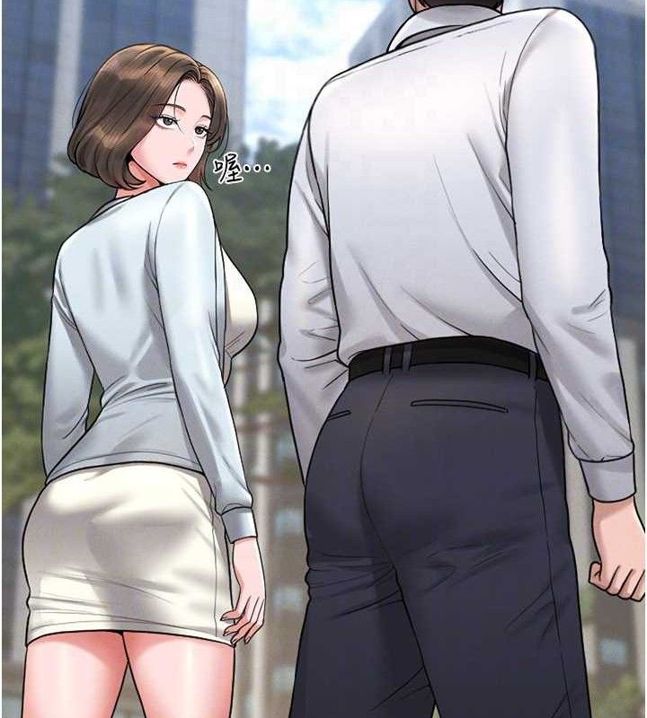 [韩国漫画] 猎艳管理员 剧情,熟女人妻#[202P]-116