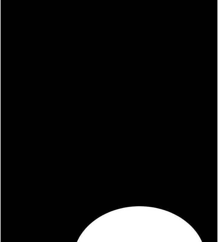 [韩国漫画] 猎艳管理员 剧情,熟女人妻#[202P]-12