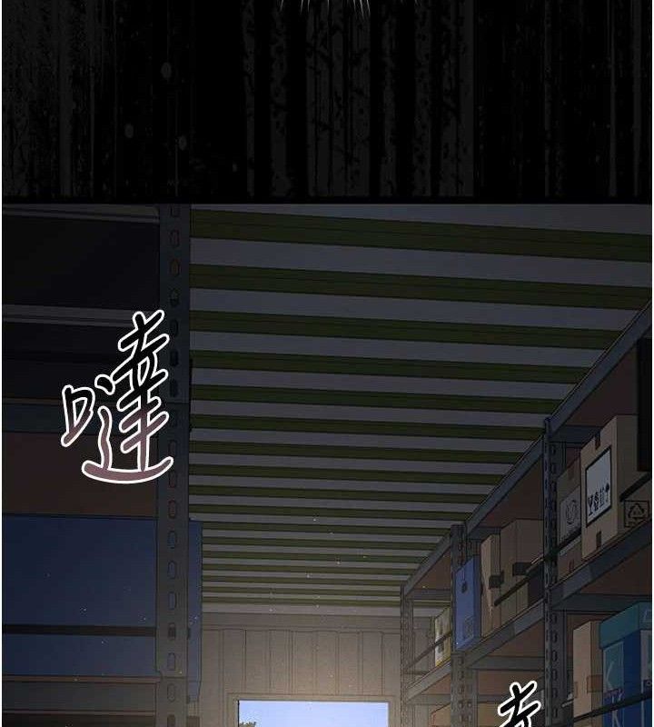 [韩国漫画] 猎艳管理员 剧情,熟女人妻#[202P]-149