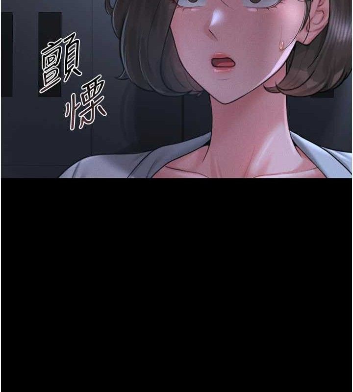 [韩国漫画] 猎艳管理员 剧情,熟女人妻#[202P]-166