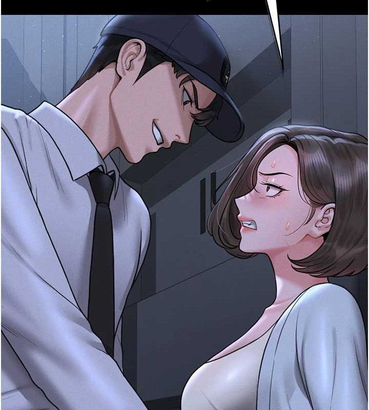 [韩国漫画] 猎艳管理员 剧情,熟女人妻#[202P]-183