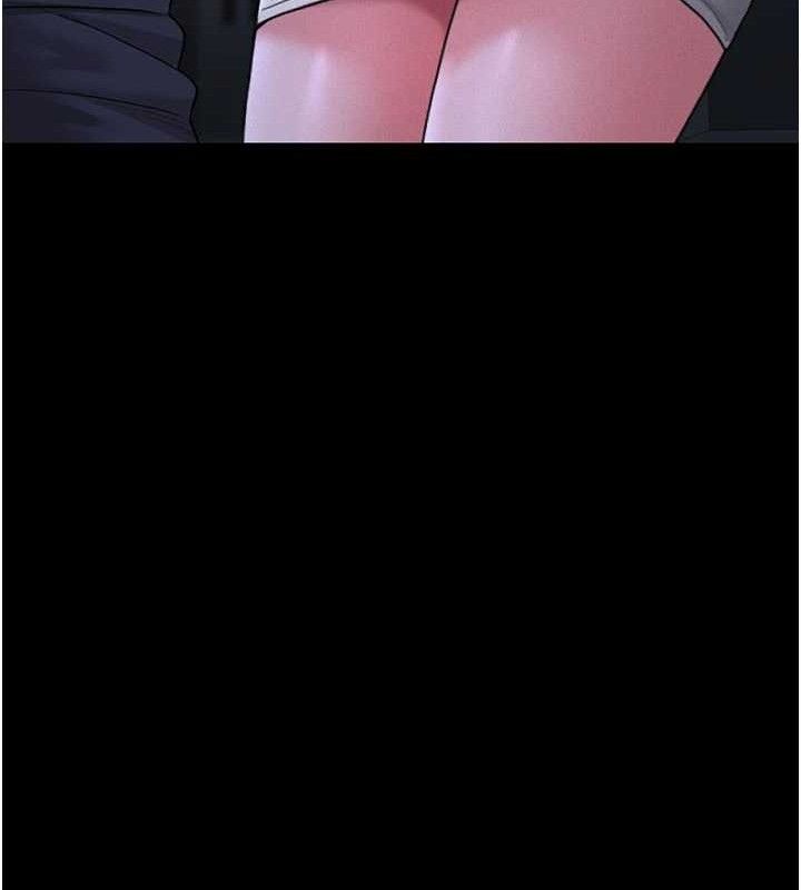 [韩国漫画] 猎艳管理员 剧情,熟女人妻#[202P]-197