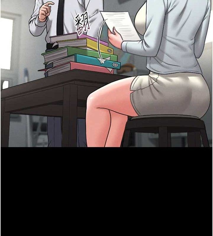 [韩国漫画] 猎艳管理员 剧情,熟女人妻#[202P]-60