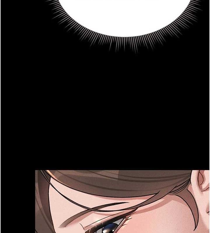 [韩国漫画] 猎艳管理员 剧情,熟女人妻#[202P]-64