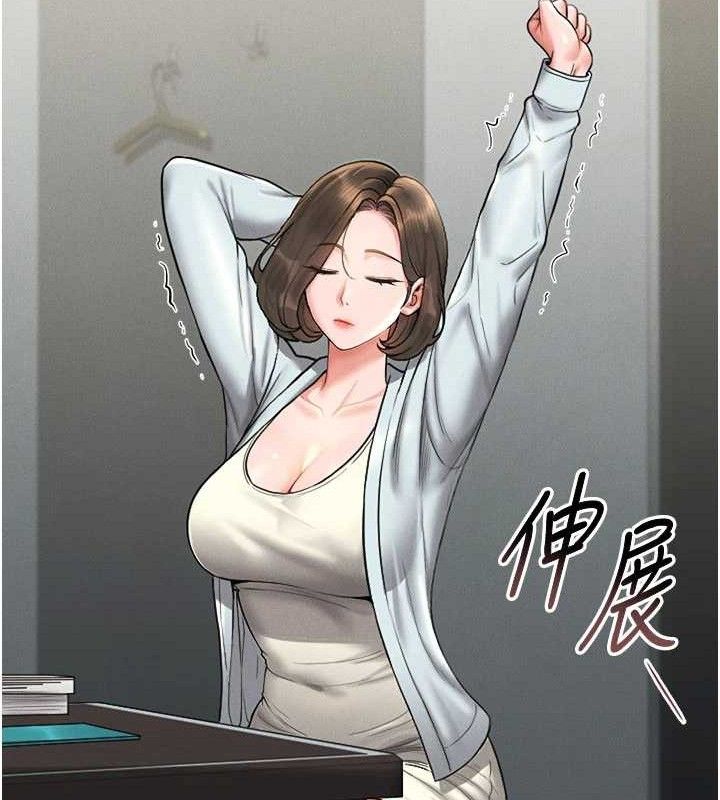 [韩国漫画] 猎艳管理员 剧情,熟女人妻#[202P]-72