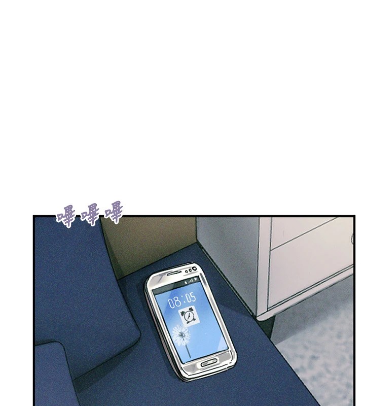 [韩国漫画] 恶次人生 剧情,女学生#[221P]-29