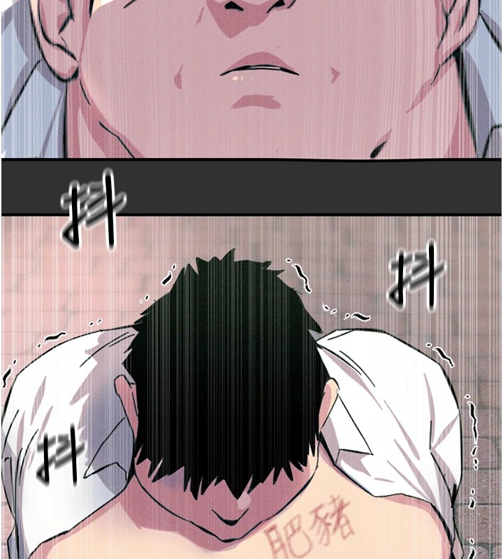 [韩国漫画] 恶次人生 剧情,女学生#[221P]-62