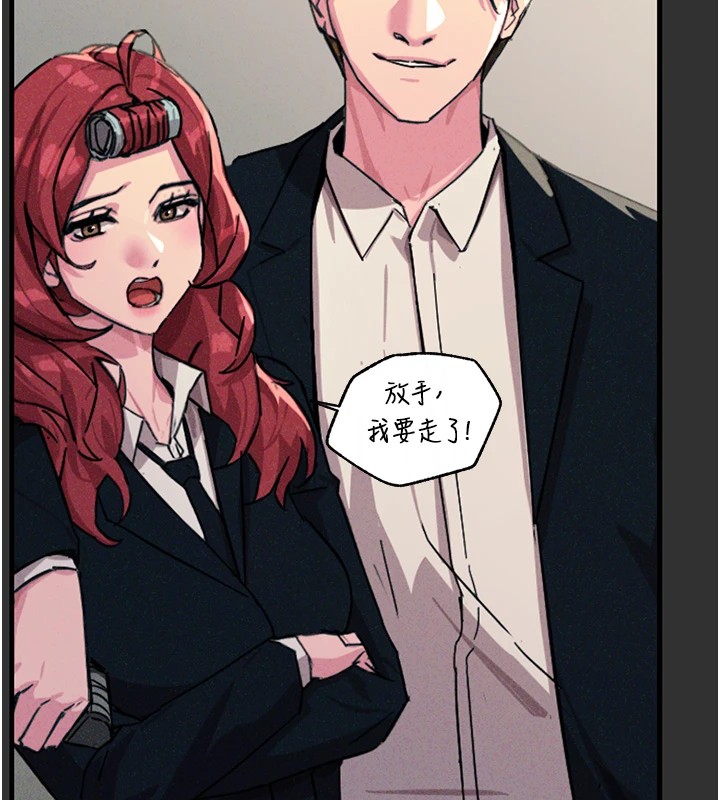 [韩国漫画] 恶次人生 剧情,女学生#[221P]-84