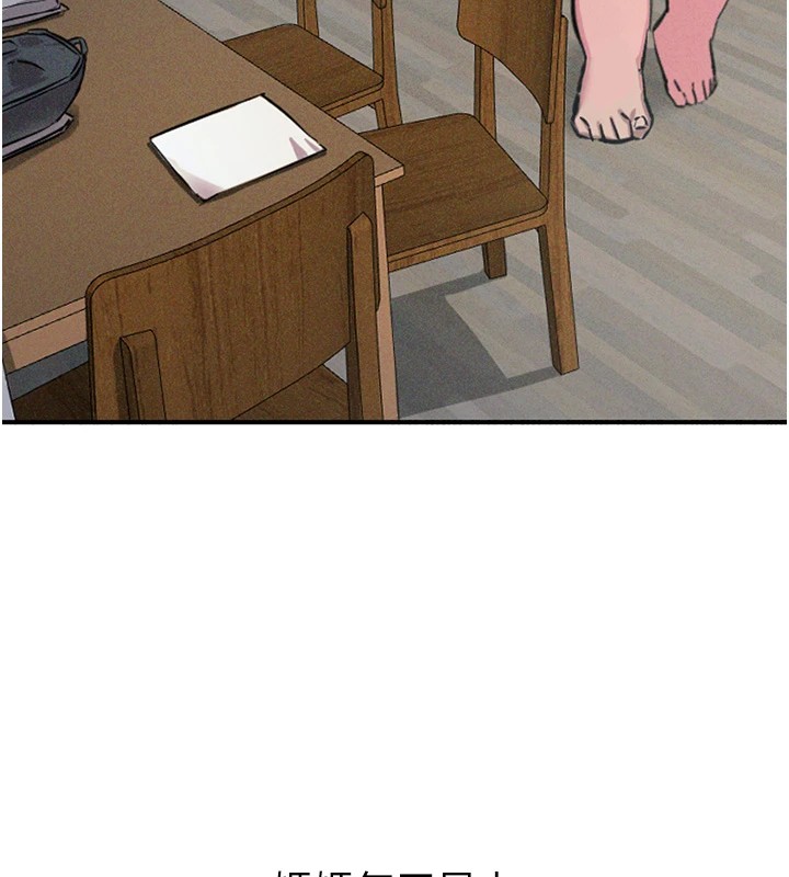 [韩国漫画] 恶次人生 剧情,女学生#[221P]-94